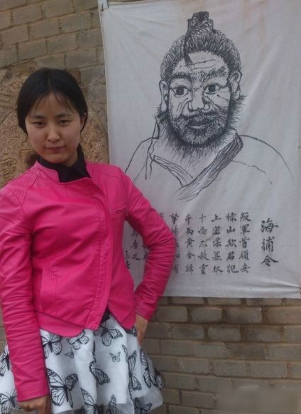 姐，我不是故意的人物gif搞笑图片