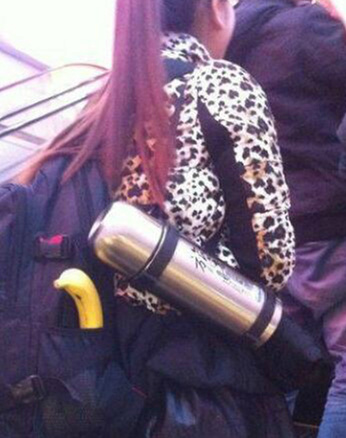 带着男票一起去旅行人物gif搞笑图片