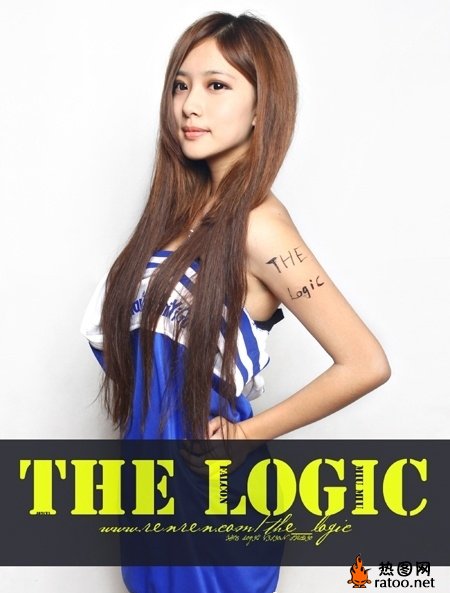 中学生校服大尺度照社会gif搞笑图片