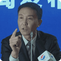 幼稚社会gif搞笑图片