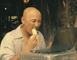 我来给你洗个头社会gif搞笑图片