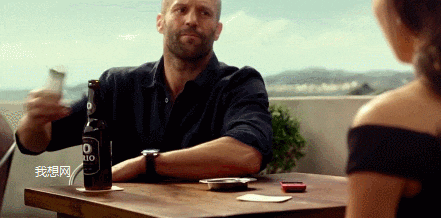 社会霸气，男主把这个词用到了极致社会gif搞笑图片