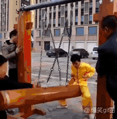 这就是传说中的金钟罩社会gif搞笑图片