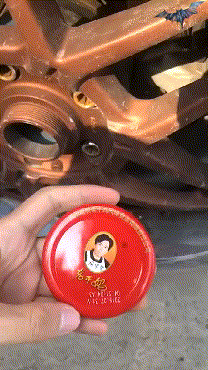 老干妈车牌社会gif搞笑图片