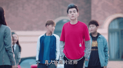 高傲社会gif搞笑图片