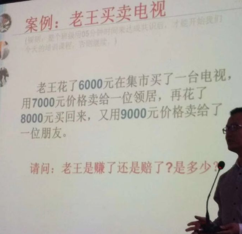 上班社会现实热门图社会gif搞笑图片