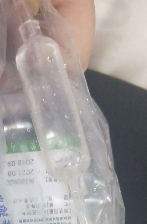 输液管内现2厘米头发 家属索赔百万社会gif搞笑图片