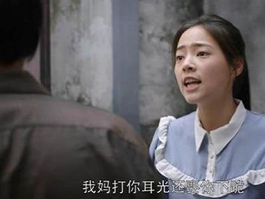 反家庭暴力法 经常性宣扬隐私也算家暴社会gif搞笑图片