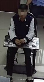 网友辱骂留日遇害女生江歌被拘15日社会gif搞笑图片