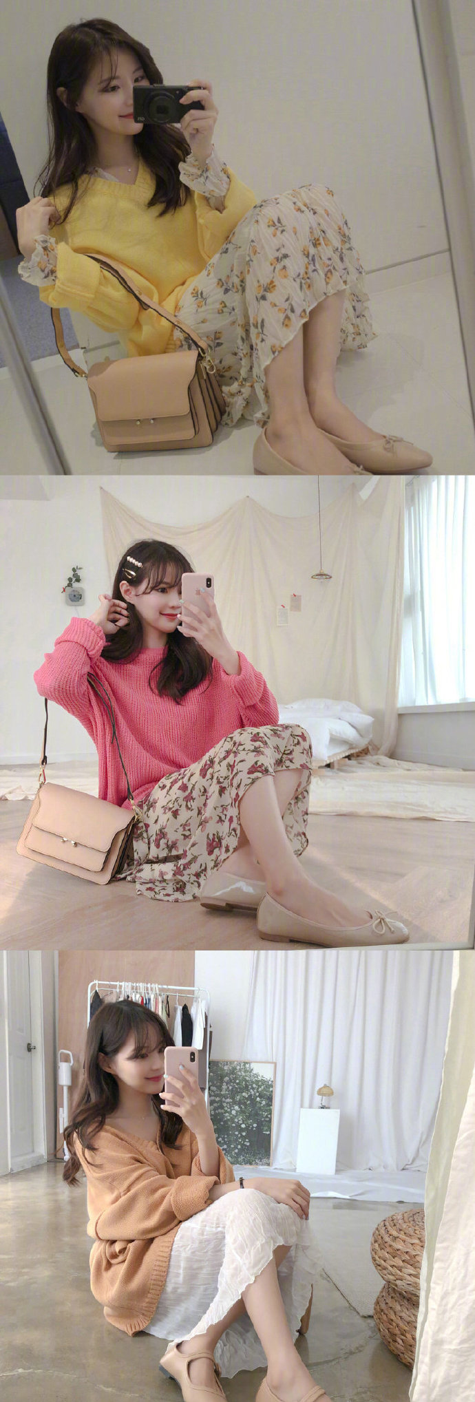 娇小小个子女生日常穿搭社会热图社会gif搞笑图片