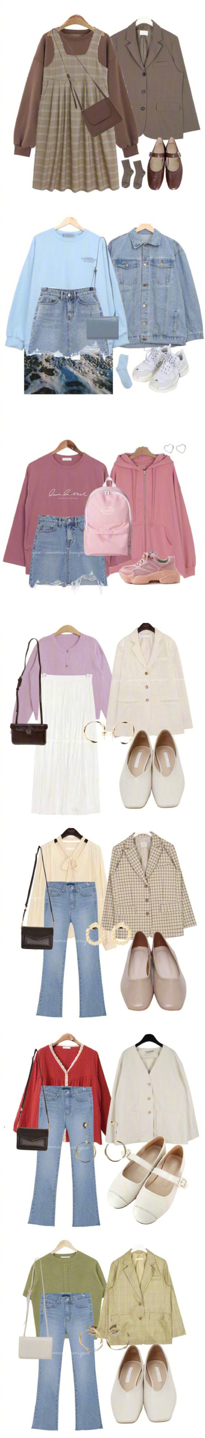 大学生女生春季穿搭合集社会热图社会gif搞笑图片