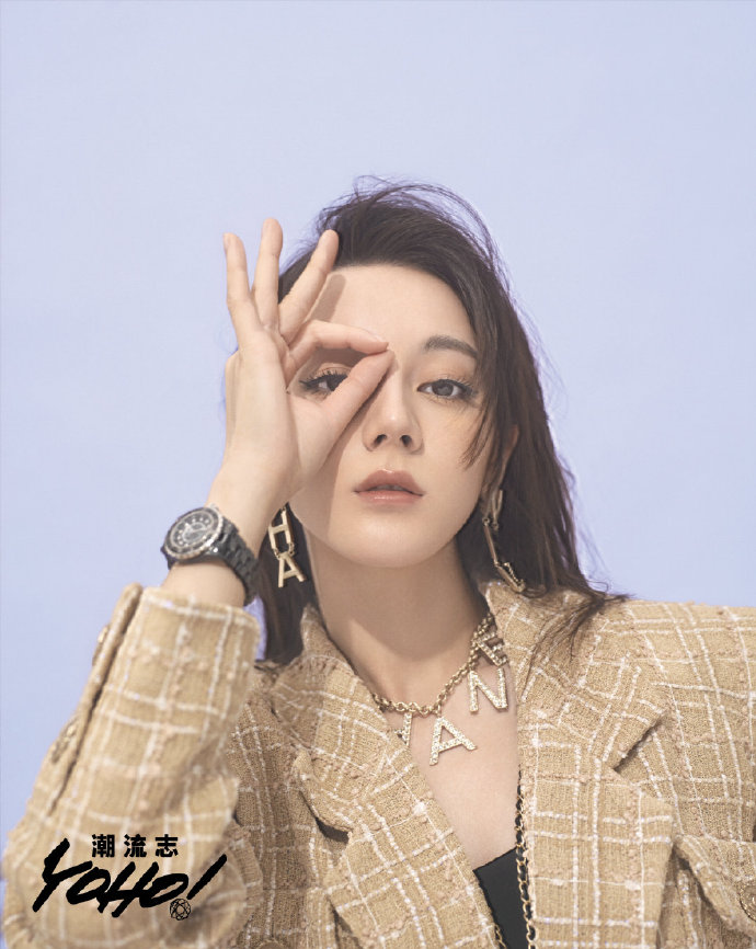 迪丽热巴最新一期YOHO!潮流志图片社会gif搞笑图片