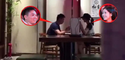 刘强东章泽天否认离婚后同框照社会gif搞笑图片