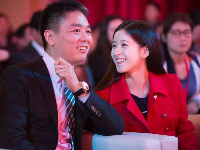 章泽天刘强东离婚只能分得5元社会gif搞笑图片