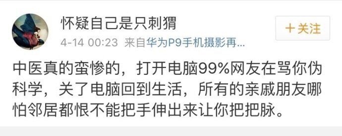 搞笑的大学专业被误解图社会gif搞笑图片