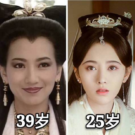 新白娘子传奇两版对比图社会gif搞笑图片