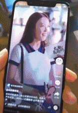 成都小甜甜的动图社会gif搞笑图片