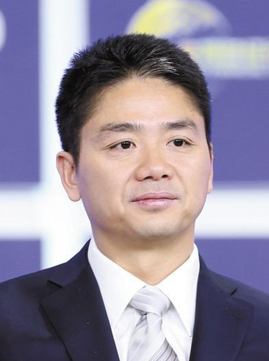 刘强东案出警记录图社会gif搞笑图片