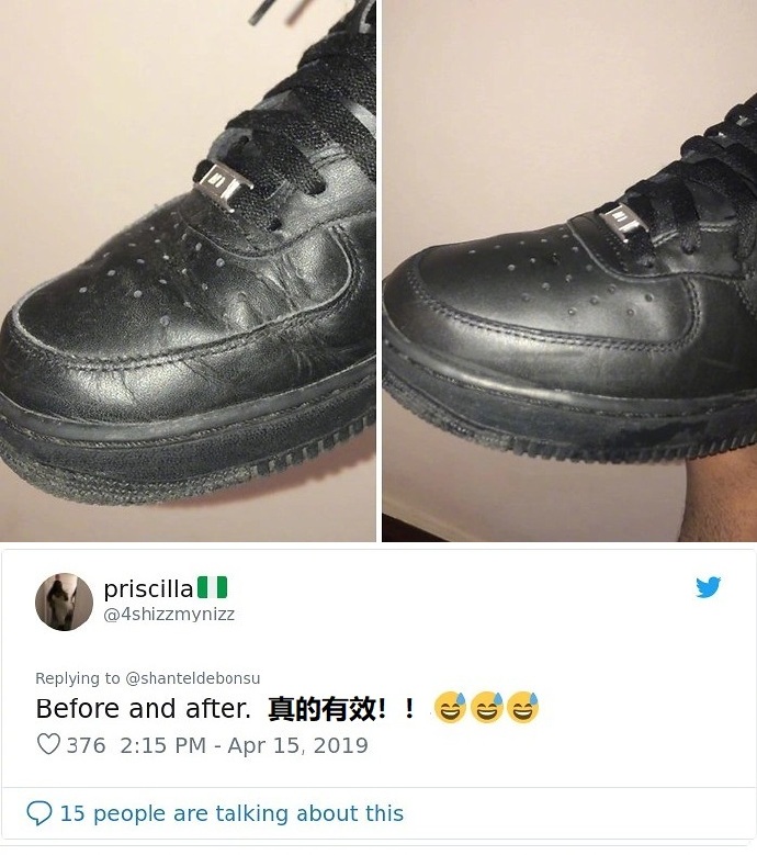 拯救鞋面折痕的方法图社会gif搞笑图片