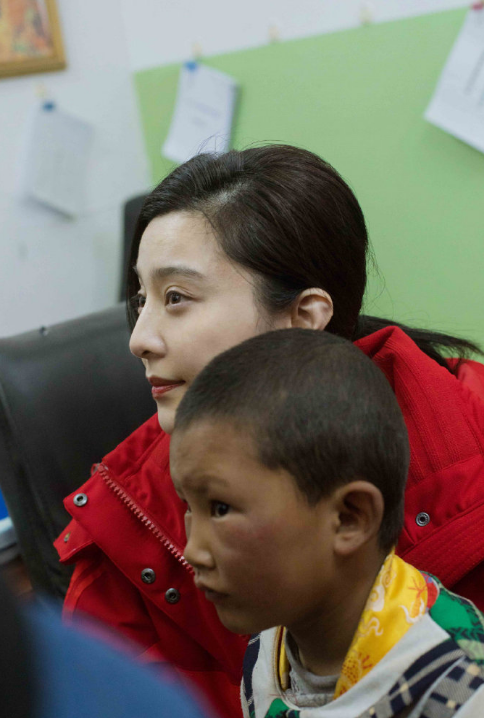 范冰冰西藏公益图片社会gif搞笑图片