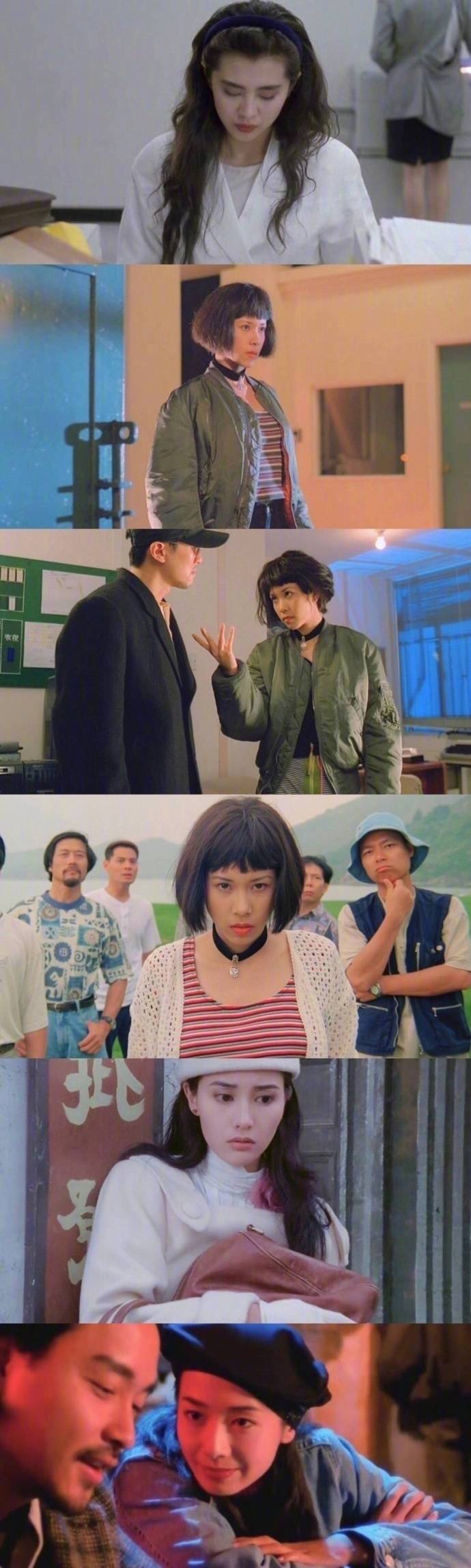 八九十年代香港女星穿搭图社会gif搞笑图片