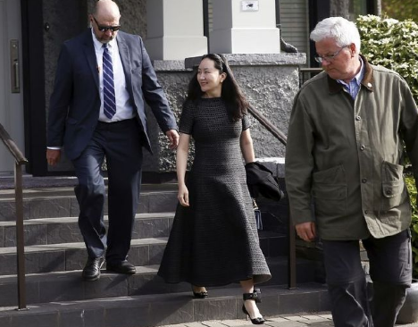 孟晚舟的电子脚镣图片社会gif搞笑图片