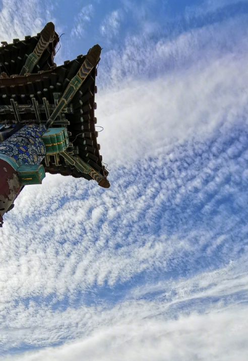 北京天空云海的图片社会gif搞笑图片