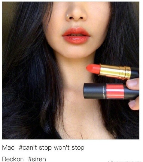 适合黄皮的口红色号推荐社会gif搞笑图片