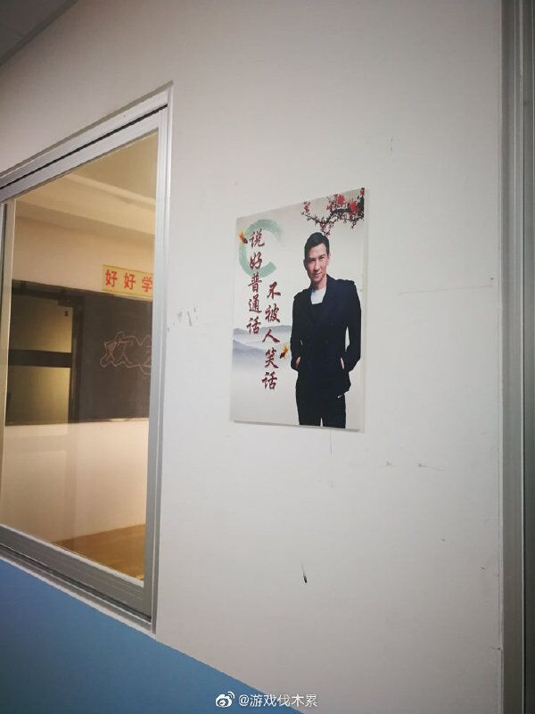 我系渣渣辉社会gif搞笑图片