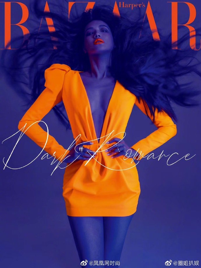 舒淇荧光橙造型时尚杂志图片社会gif搞笑图片