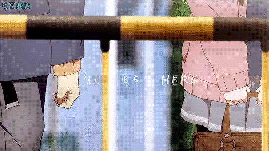 卡通动漫情侣牵手的gif动态图片社会gif搞笑图片