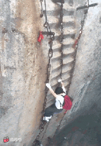 景区高难度刺激项目华山云梯社会gif搞笑图片