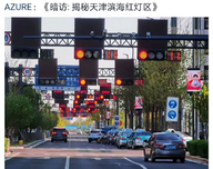 看着情况，我必须来个超级起步社会gif搞笑图片