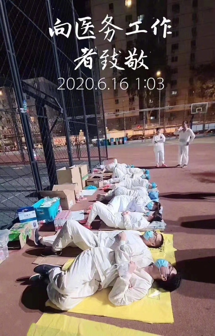 向医务工作者致敬社会gif搞笑图片