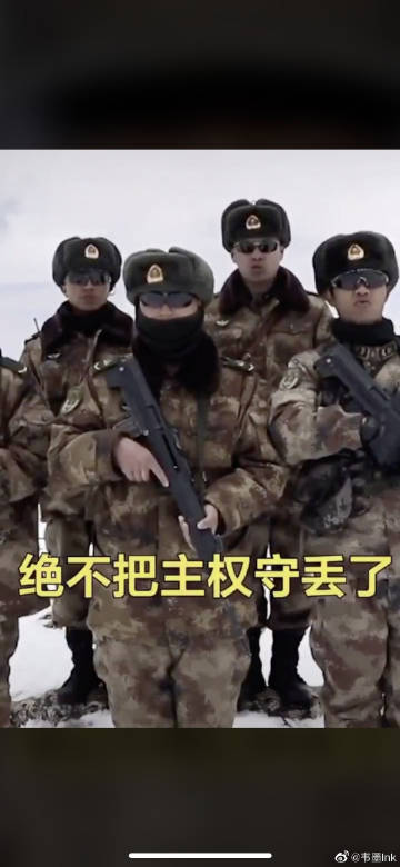 他们是这样一群九零后； 他们是来自祖国各地的中印边境守国军人社会gif搞笑图片