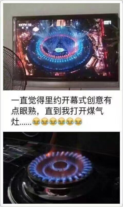 里约开幕式创意有点眼熟体育gif搞笑图片