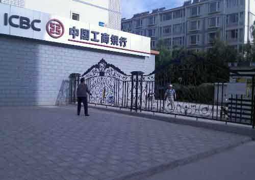 我能告诉你他们在打羽毛球吗？体育gif搞笑图片