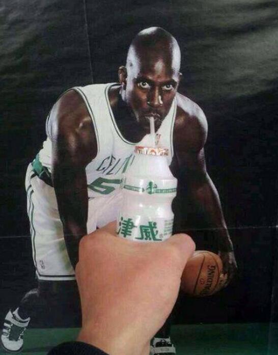 来，喝一口，怡神醒脑体育gif搞笑图片