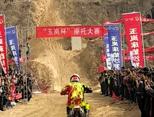 卧槽！这根本是牛逼上天大赛吧体育gif搞笑图片