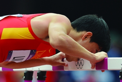 刘翔世界排名神秘消失 或私下通知田联准备退役体育gif搞笑图片