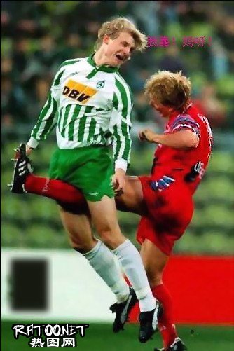 足球搞笑图片大全体育gif搞笑图片