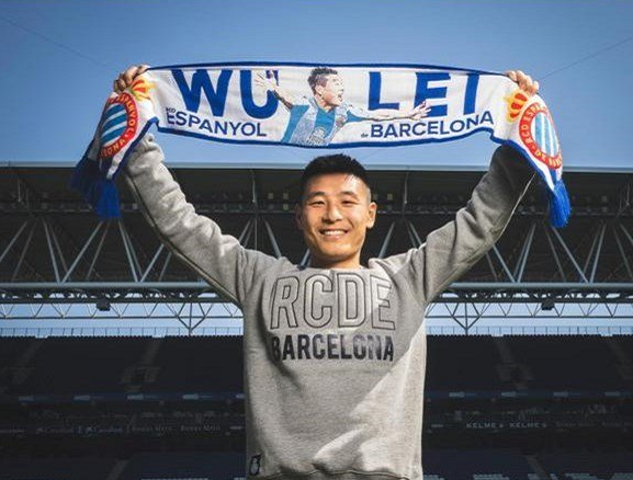 武磊专属围巾上线图片体育gif搞笑图片