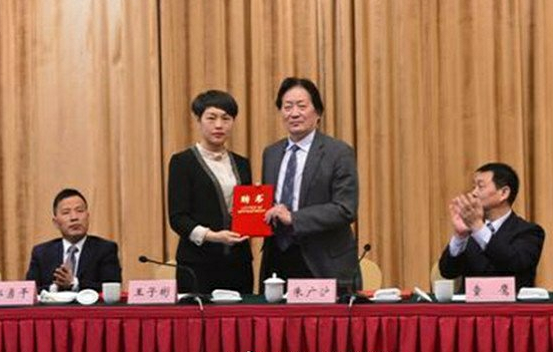 新疆足球成立大会图片体育gif搞笑图片