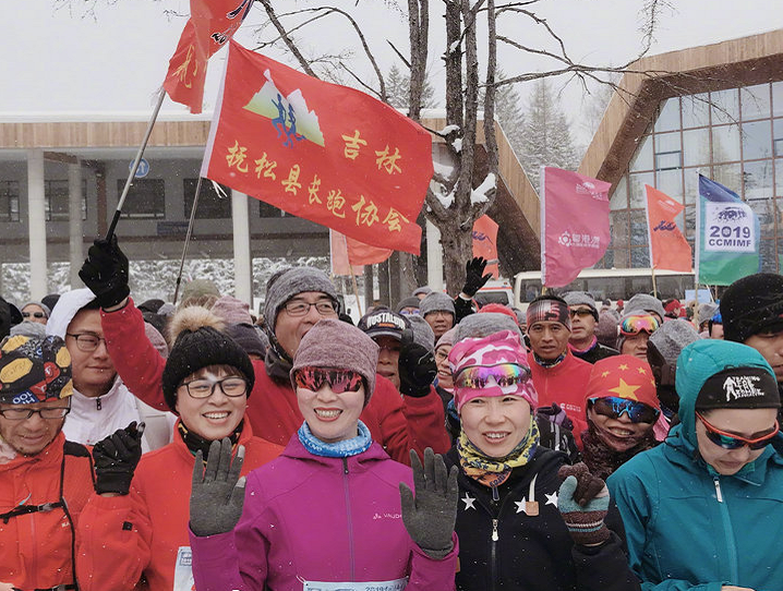 长白山雪地马拉松图片体育gif搞笑图片