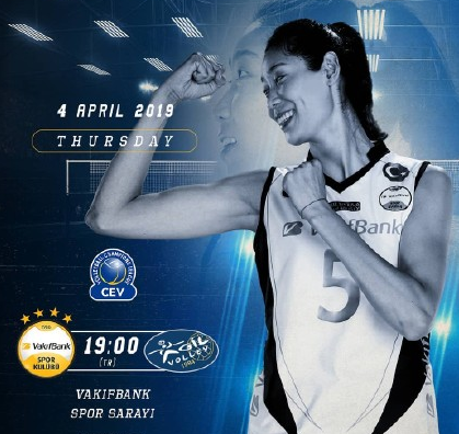 欧冠半决赛第一回合比赛预告图体育gif搞笑图片