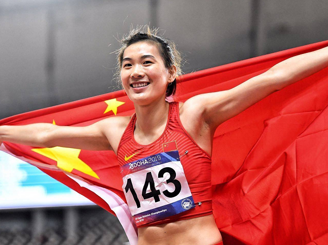 陆敏佳获得多哈亚锦赛跳远冠军图体育gif搞笑图片