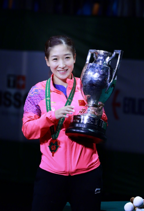 刘诗雯世乒赛冠军图体育gif搞笑图片