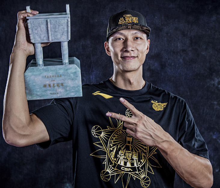 易建联冠军写真体育gif搞笑图片