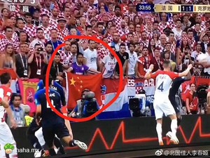 最后的倔强....体育gif搞笑图片