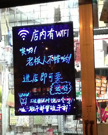 老板，你搭讪方式真特殊~综合gif搞笑图片